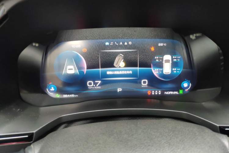 Used Haval F7 2020 2.0T All-Wheel Drive iJoy Instrument Cluster