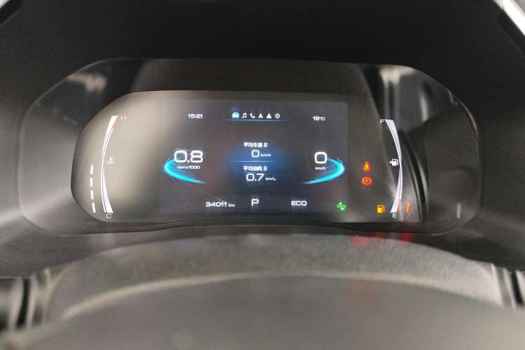 Used Haval F7 2020 1.5T Two-Wheel Drive i-Type Instrument Cluster
