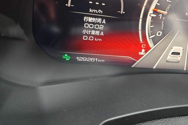 Used Haval F7 2020 1.5T Two-Wheel Drive i-Trend Odometer Close Up
