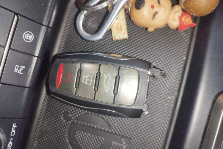 Used Haval F7 2020 1.5T Two-Wheel Drive i-Trend Vehicle Key