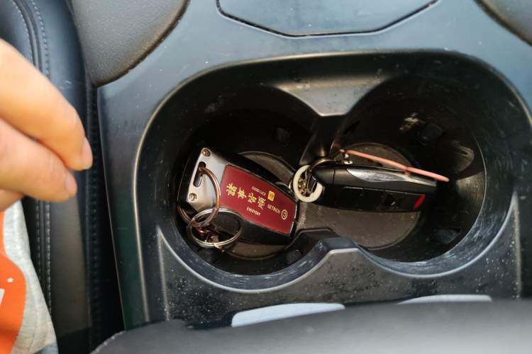 Used Haval F7 2020 1.5T Two-Wheel Drive iCool Vehicle Key