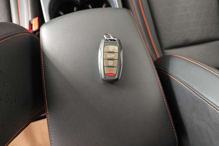Used Haval F7 2020 1.5T Two-Wheel Drive i-Type Vehicle Key