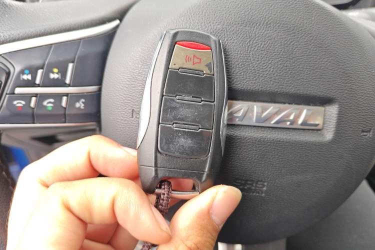 Used Haval F7 2020 1.5T Two-Wheel Drive i-Trend Vehicle Key