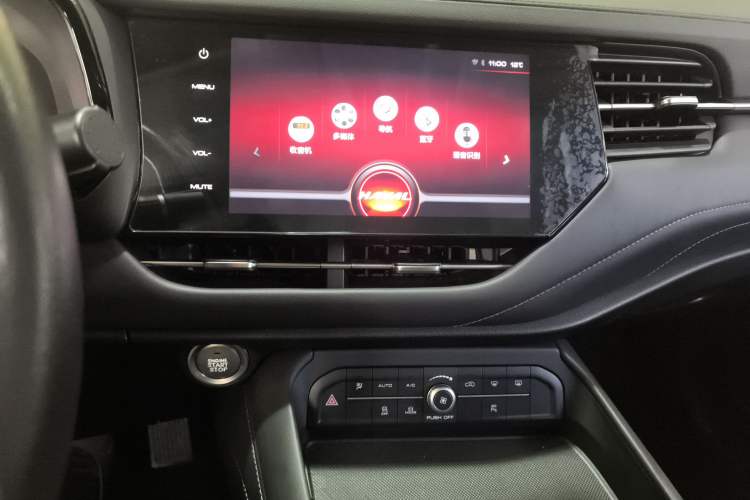 Used Haval F7 2020 2.0T Two-Wheel Drive i-Active Audio And AC Panel