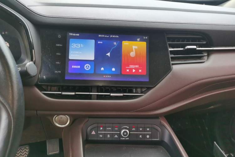 Used Haval F7 2020 1.5T Two-Wheel Drive i-Trend Audio And AC Panel