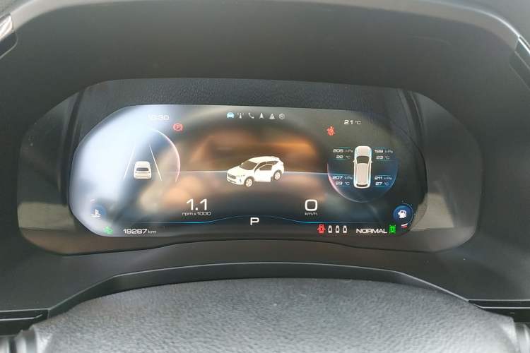 Used Haval F7 2020 2.0T All-Wheel Drive iJoy Instrument Cluster