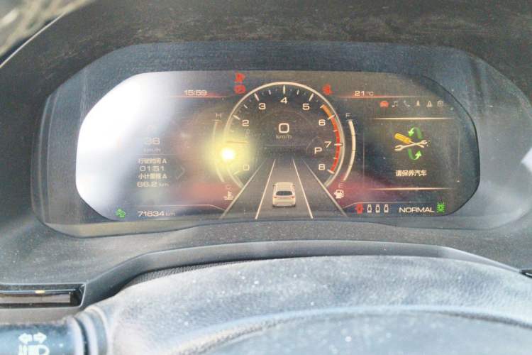 Used Haval F7 2020 1.5T Two-Wheel Drive i-Trend Instrument Cluster