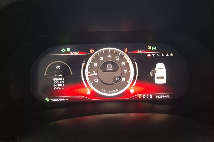 Used Haval F7 2020 1.5T Two-Wheel Drive i-Trend Instrument Cluster