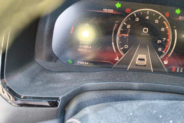 Used Haval F7 2020 1.5T Two-Wheel Drive i-Trend Odometer Close Up