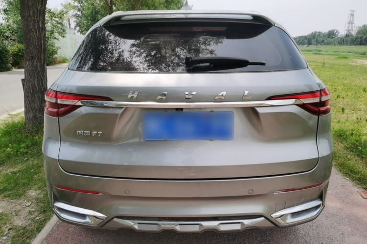 Used Haval F7 2020 1.5T Two-Wheel Drive i-Trend Rear