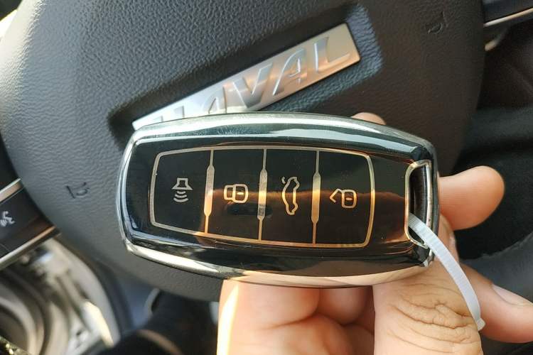 Used Haval F7 2020 2.0T All-Wheel Drive iJoy Vehicle Key