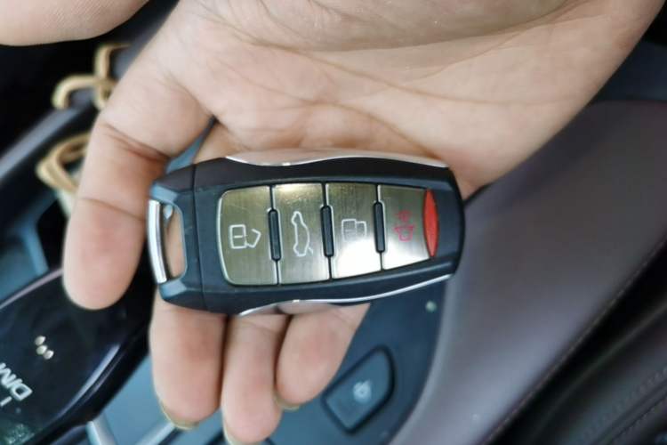 Used Haval F7 2020 1.5T Two-Wheel Drive i-Trend Vehicle Key