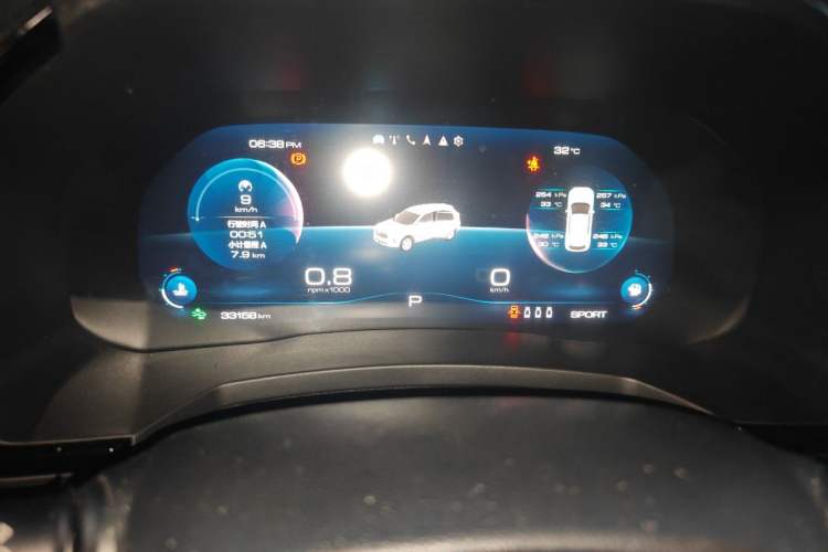 Used Haval F7 2020 1.5T Two-Wheel Drive i-Trend Instrument Cluster