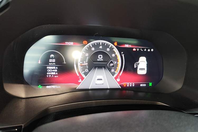 Used Haval F7 2020 1.5T Two-Wheel Drive i-Trend Instrument Cluster