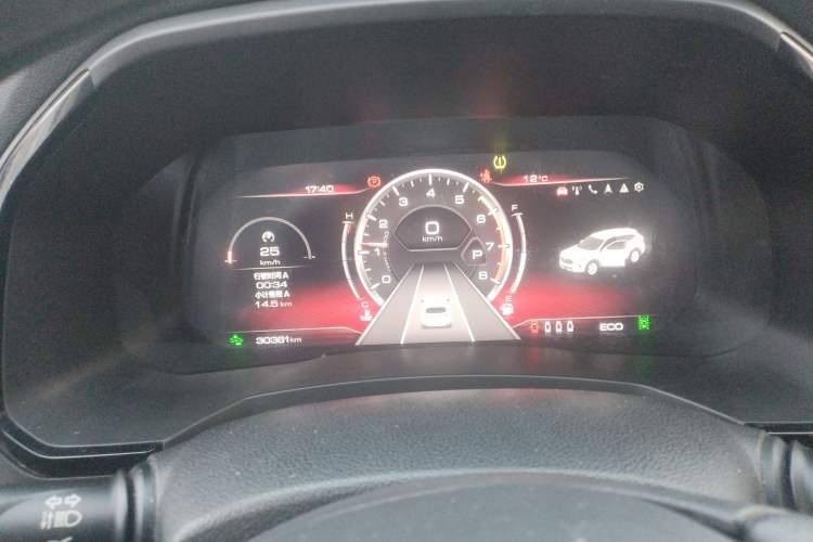 Used Haval F7 2020 1.5T Two-Wheel Drive i-Trend Instrument Cluster