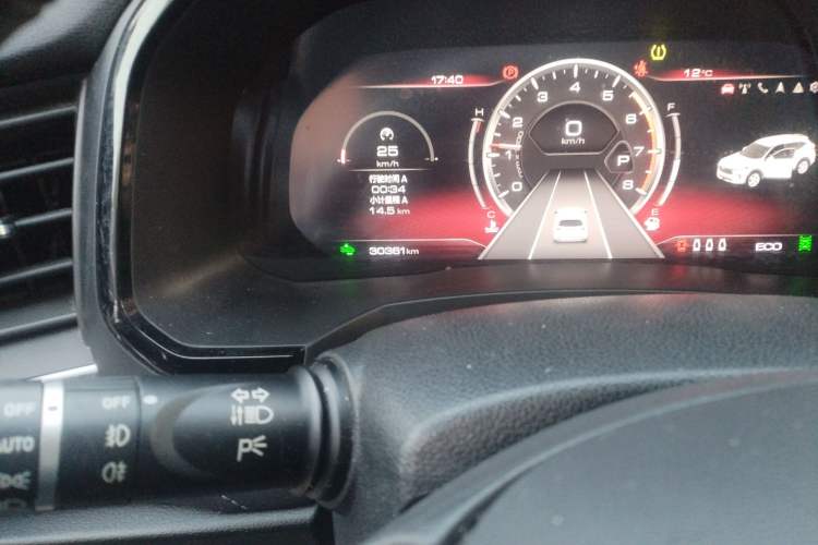 Used Haval F7 2020 1.5T Two-Wheel Drive i-Trend Odometer Close Up