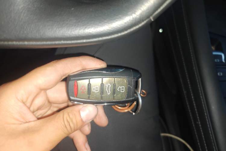 Used Haval F7 2020 1.5T Two-Wheel Drive i-Trend Vehicle Key