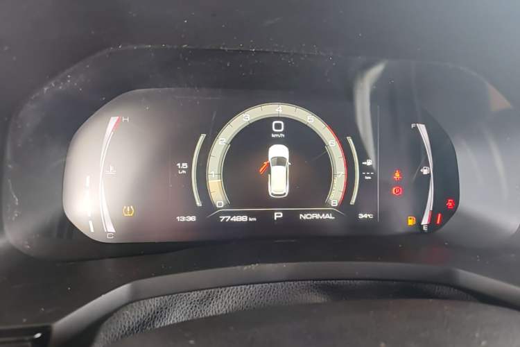 Used Haval F7 2020 1.5T Two-Wheel Drive i-Type Instrument Cluster