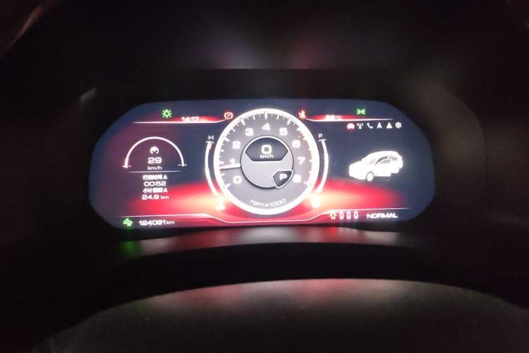 Used Haval F7 2020 2.0T All-Wheel Drive iJoy Instrument Cluster