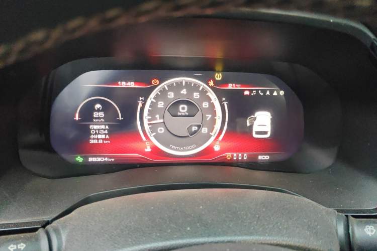 Used Haval F7 2020 2.0T All-Wheel Drive iJoy Instrument Cluster