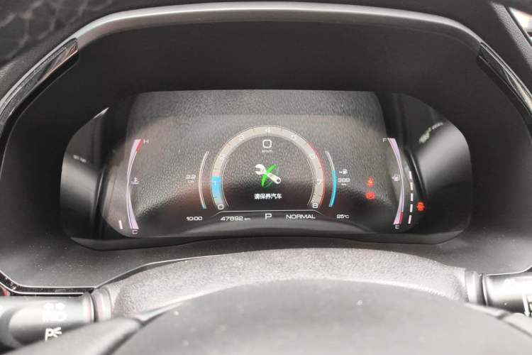 Used Haval F7 2020 1.5T Two-Wheel Drive i-Type Instrument Cluster