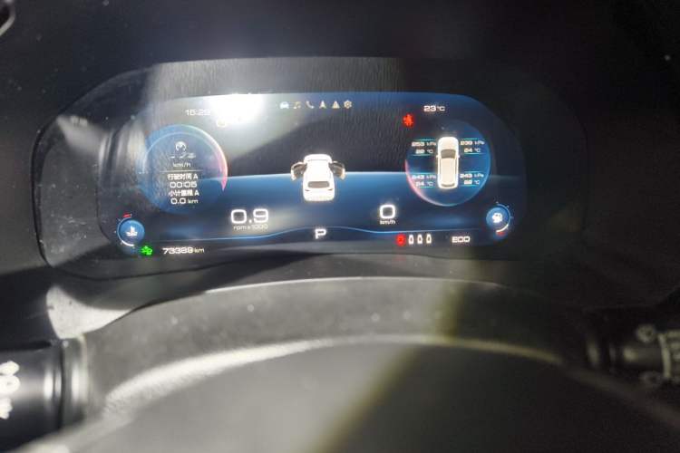 Used Haval F7 2020 2.0T Two-Wheel Drive i-Van Instrument Cluster