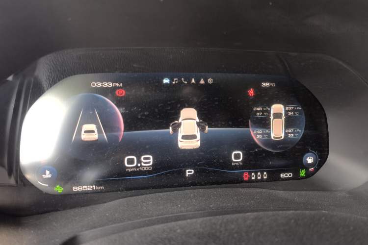 Used Haval F7 2020 1.5T Two-Wheel Drive i-Trend Instrument Cluster
