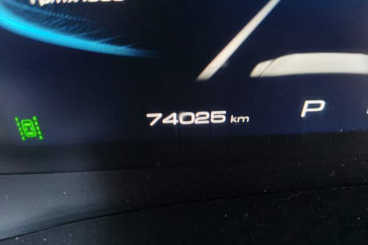 Used Haval F7 2020 1.5T Two-Wheel Drive i-Type Odometer Close Up