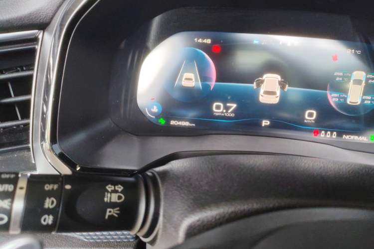 Used Haval F7 2020 2.0T Two-Wheel Drive i-Van Odometer Close Up