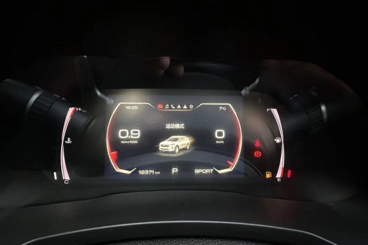 Used Haval F7 2020 1.5T Two-Wheel Drive i-Type Odometer Close Up
