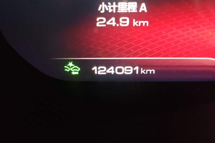 Used Haval F7 2020 2.0T All-Wheel Drive iJoy Odometer Close Up
