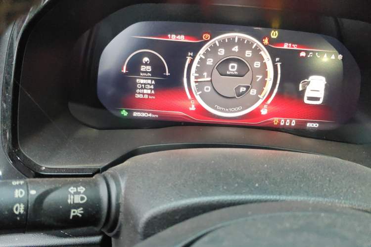 Used Haval F7 2020 2.0T All-Wheel Drive iJoy Odometer Close Up