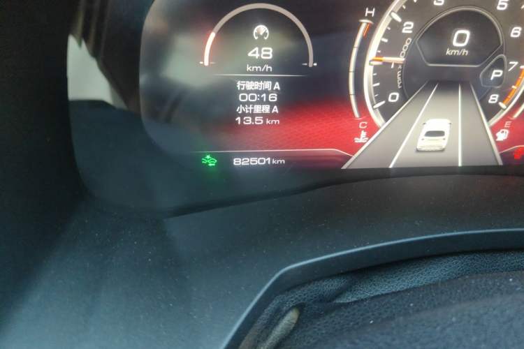 Used Haval F7 2020 2.0T Two-Wheel Drive i-Van Odometer Close Up