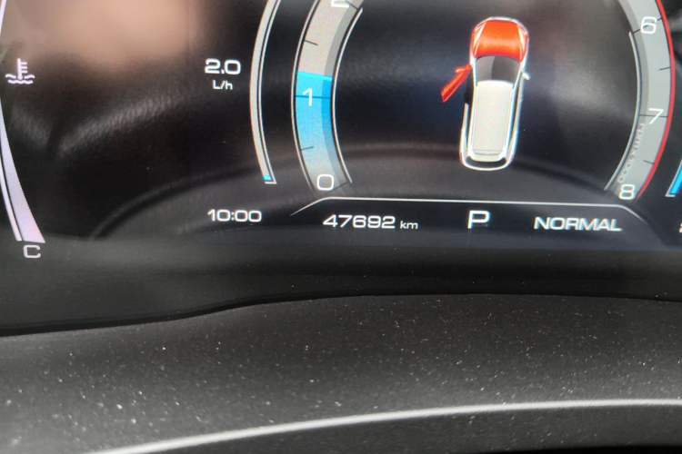 Used Haval F7 2020 1.5T Two-Wheel Drive i-Type Odometer Close Up