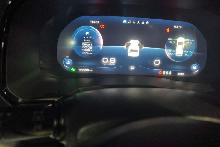 Used Haval F7 2020 2.0T Two-Wheel Drive i-Van Odometer Close Up