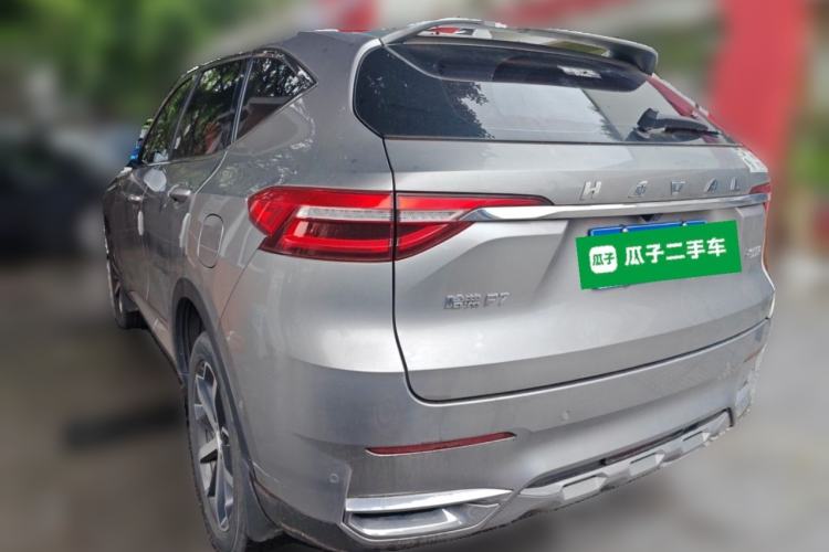 Used Haval F7 2020 1.5T Two-Wheel Drive i-Trend Rear Left 45 Deg
