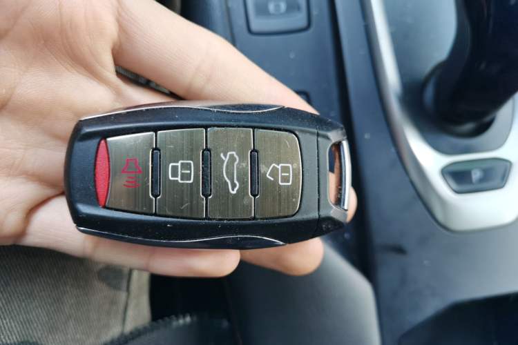 Used Haval F7 2020 1.5T Two-Wheel Drive i-Type Vehicle Key