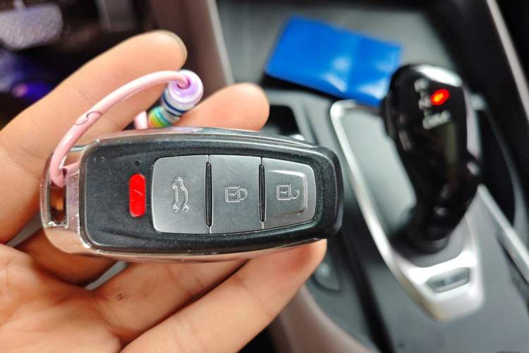 Used Haval F7 2020 1.5T Two-Wheel Drive i-Trend Vehicle Key