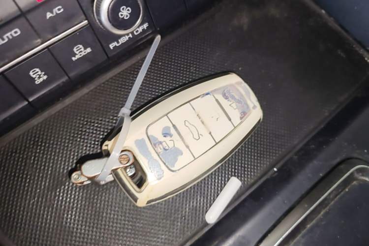 Used Haval F7 2020 1.5T Two-Wheel Drive i-Type Vehicle Key