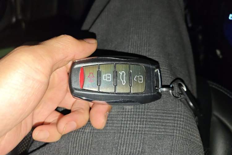 Used Haval F7 2020 2.0T All-Wheel Drive iJoy Vehicle Key