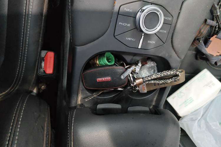 Used Haval F7 2020 2.0T All-Wheel Drive iJoy Vehicle Key