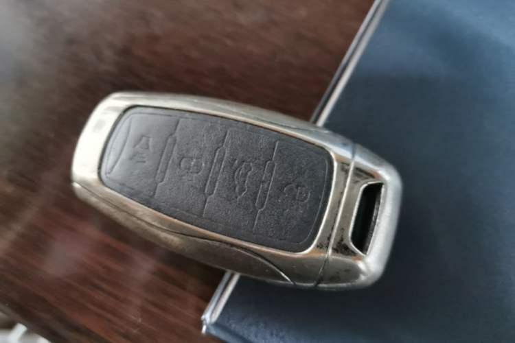 Used Haval F7 2020 1.5T Two-Wheel Drive i-Trend Vehicle Key