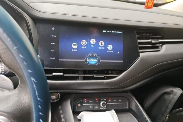 Used Haval F7 2020 1.5T Two-Wheel Drive iCool Audio And AC Panel