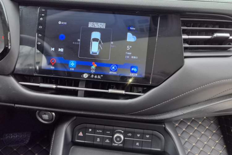 Used Haval F7 2020 1.5T Two-Wheel Drive i-Type Audio And AC Panel