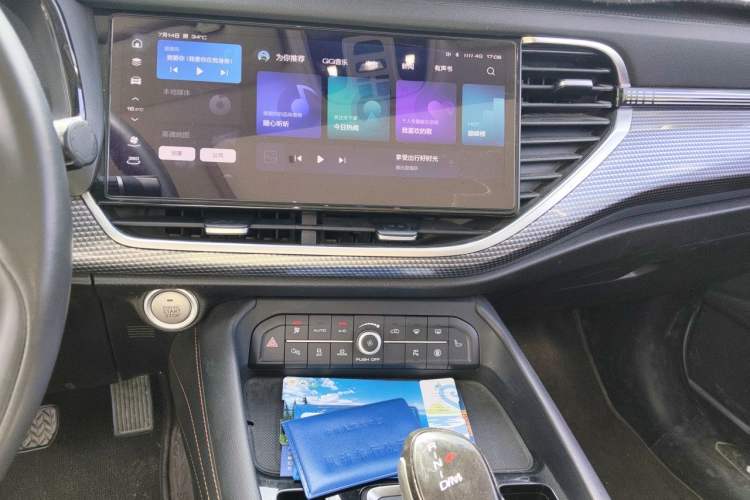 Used Haval F7 2020 2.0T Two-Wheel Drive i-Van Audio And AC Panel