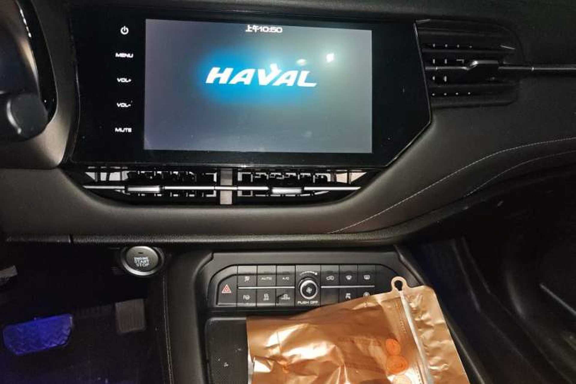 Used Haval F7 2020 2.0T Two-Wheel Drive i-Van Audio And AC Panel