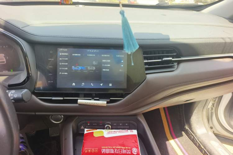 Used Haval F7 2020 2.0T All-Wheel Drive iJoy Audio And AC Panel