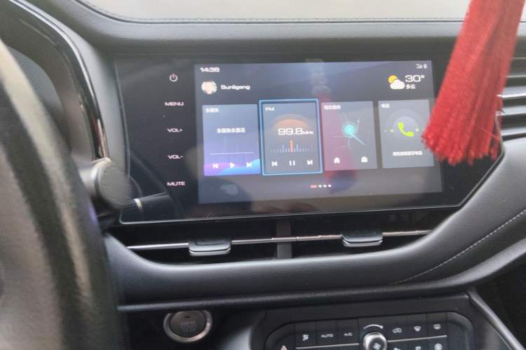 Used Haval F7 2020 2.0T All-Wheel Drive iJoy Audio And AC Panel