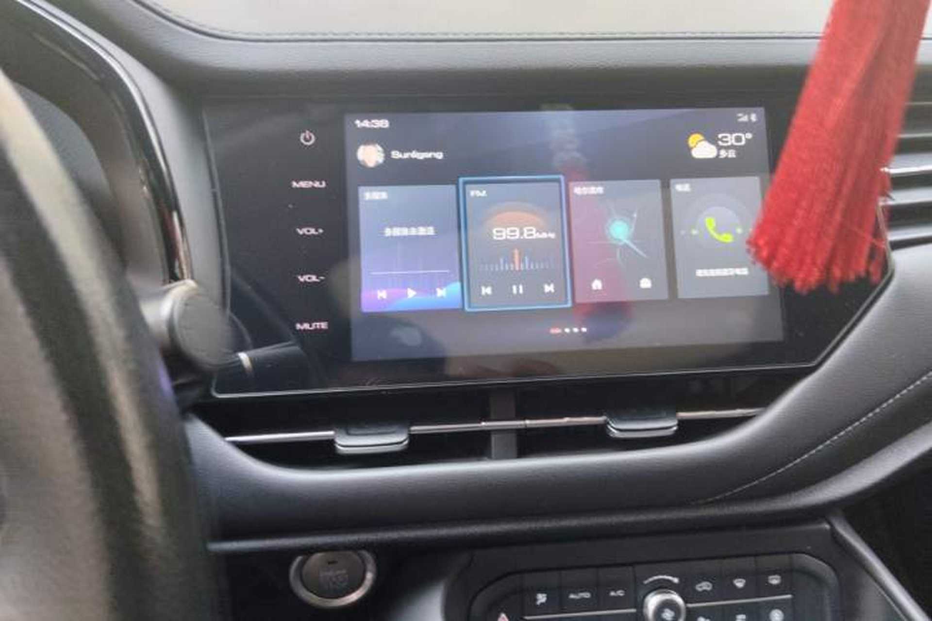 Used Haval F7 2020 2.0T All-Wheel Drive iJoy Audio And AC Panel