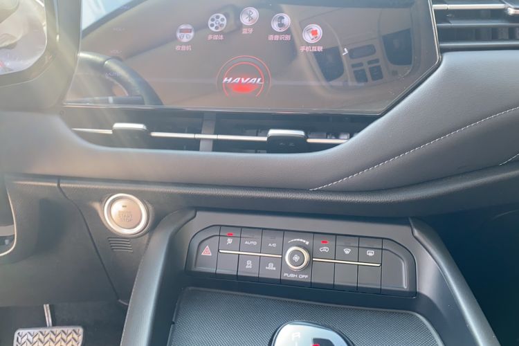 Used Haval F7 2020 1.5T Two-Wheel Drive iCool Audio And AC Panel